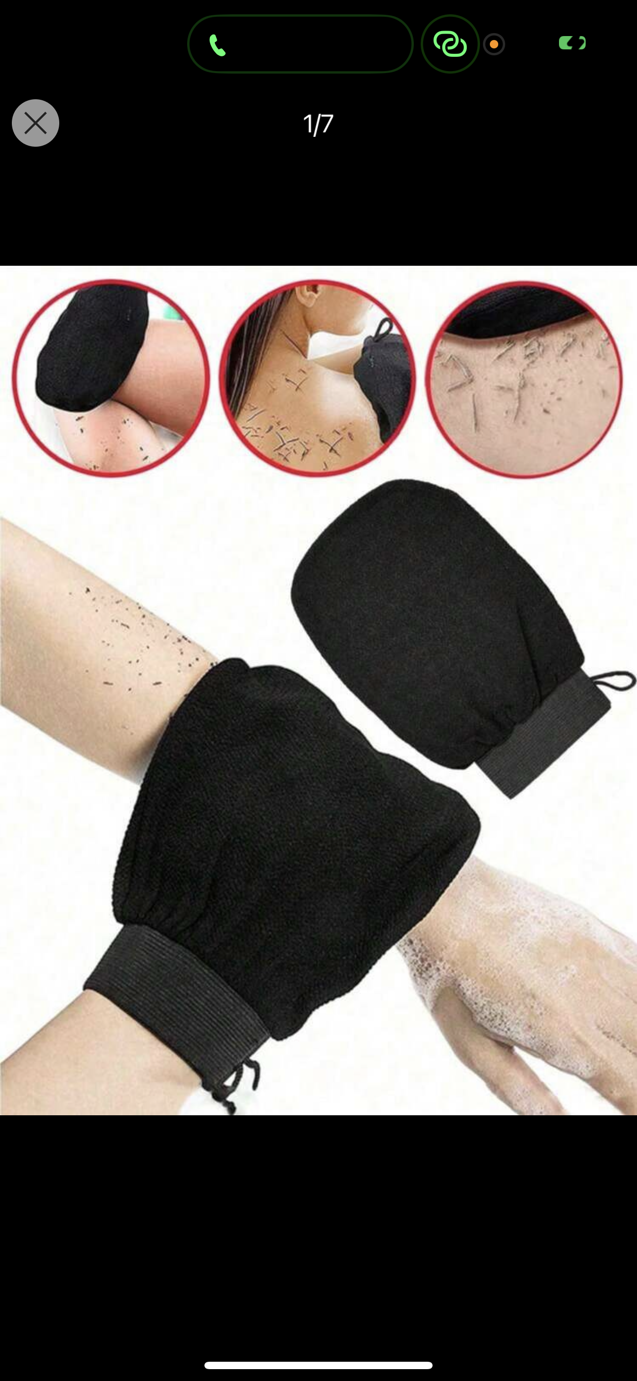 Gants de gommage